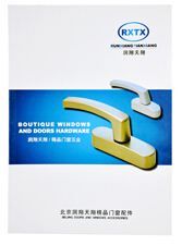 潤(rùn)翔天翔_豪彩佳印