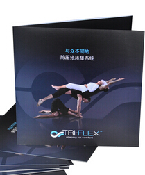 折頁(yè)印刷_豪彩佳印