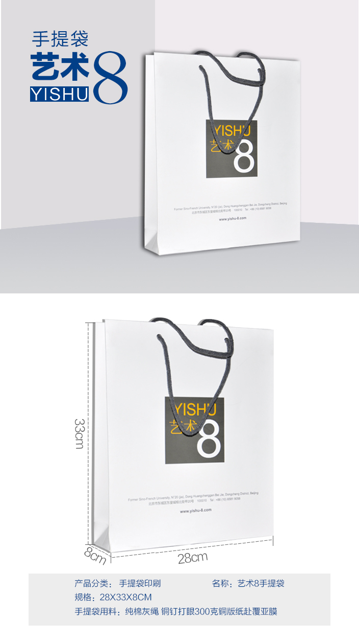 詳情頁(yè)1.jpg 詳情頁(yè)1.jpg