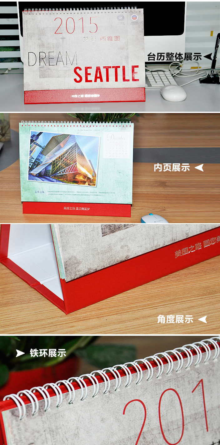 詳情頁(yè)2.jpg 詳情頁(yè)2.jpg