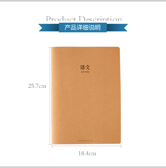 做業(yè)本1.jpg 做業(yè)本1.jpg