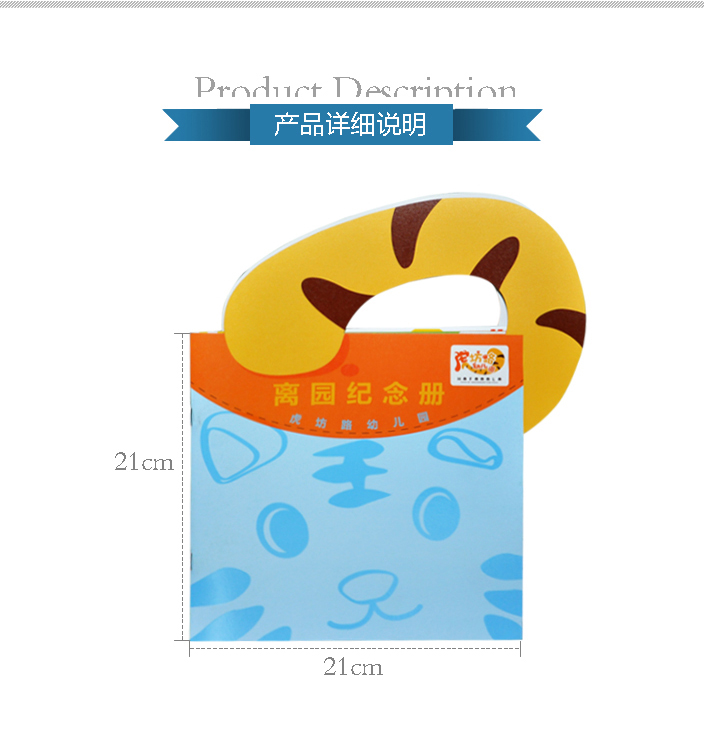 設(shè)計稿2.jpg 設(shè)計稿2.jpg