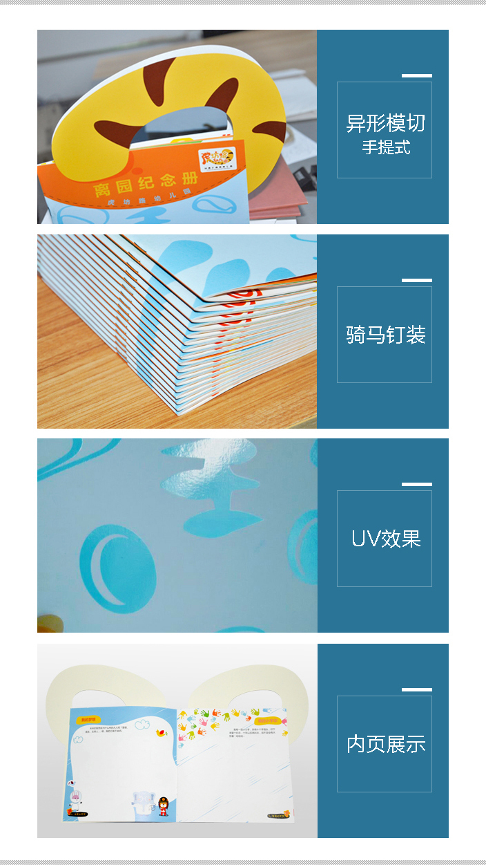 設(shè)計稿4.jpg 設(shè)計稿4.jpg