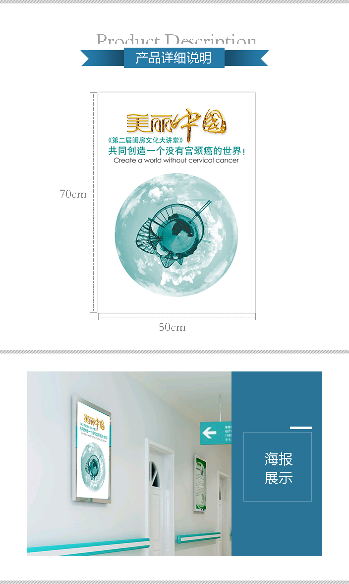 詳情頁面01.jpg 詳情頁面01.jpg