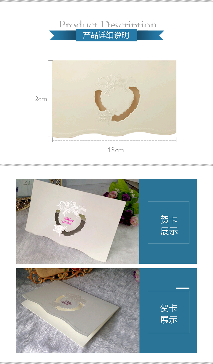 詳情頁.jpg 詳情頁.jpg