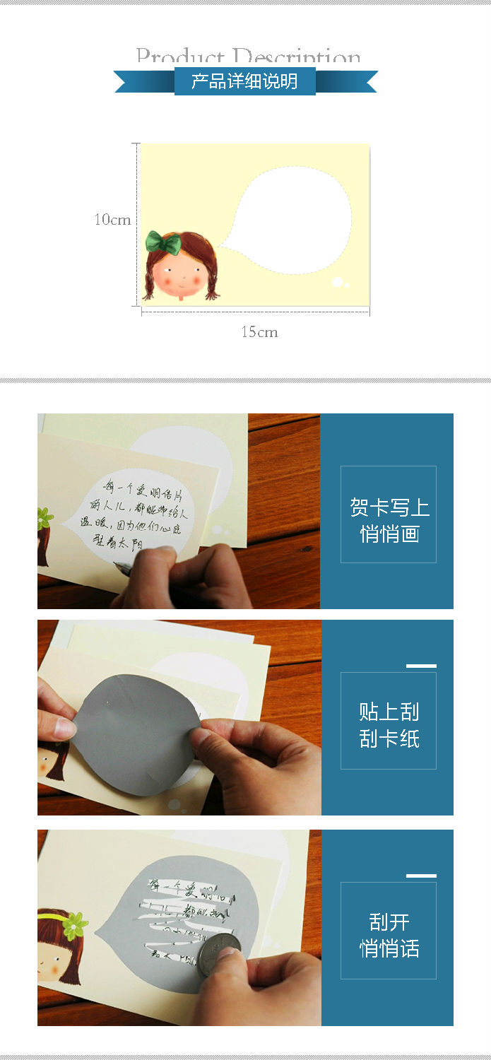 詳情頁(yè).jpg 詳情頁(yè).jpg