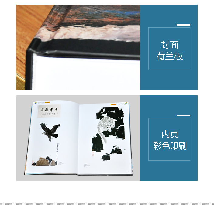 詳情頁新定2.jpg 詳情頁新定2.jpg