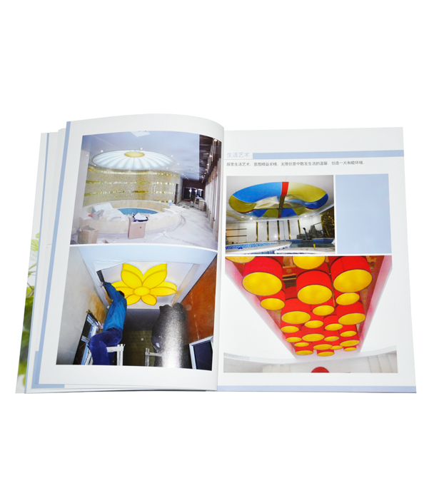 企業(yè)宣傳畫冊(cè)