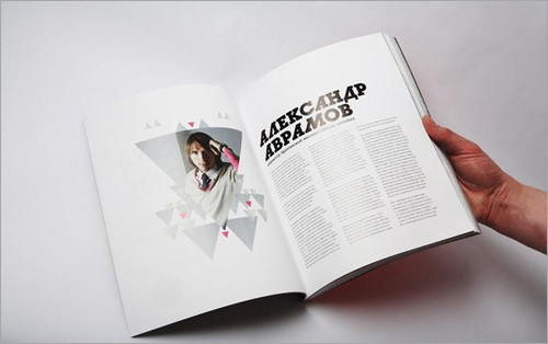 印刷畫冊(cè)價(jià)格受那些因素影響