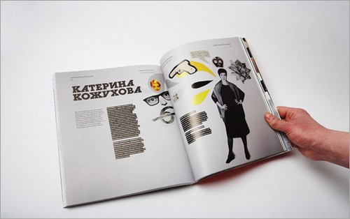 印刷畫冊(cè)價(jià)格受那些因素影響