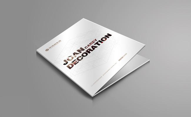 豪彩佳印畫冊(cè)印刷