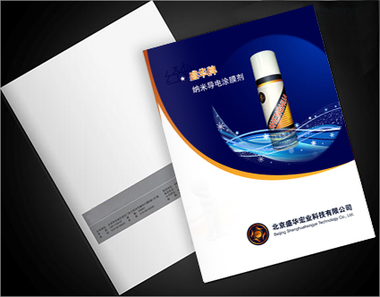 如何選擇北京印刷廠 如何選擇北京印刷廠