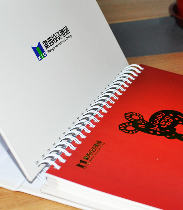 北京臺歷印刷廠