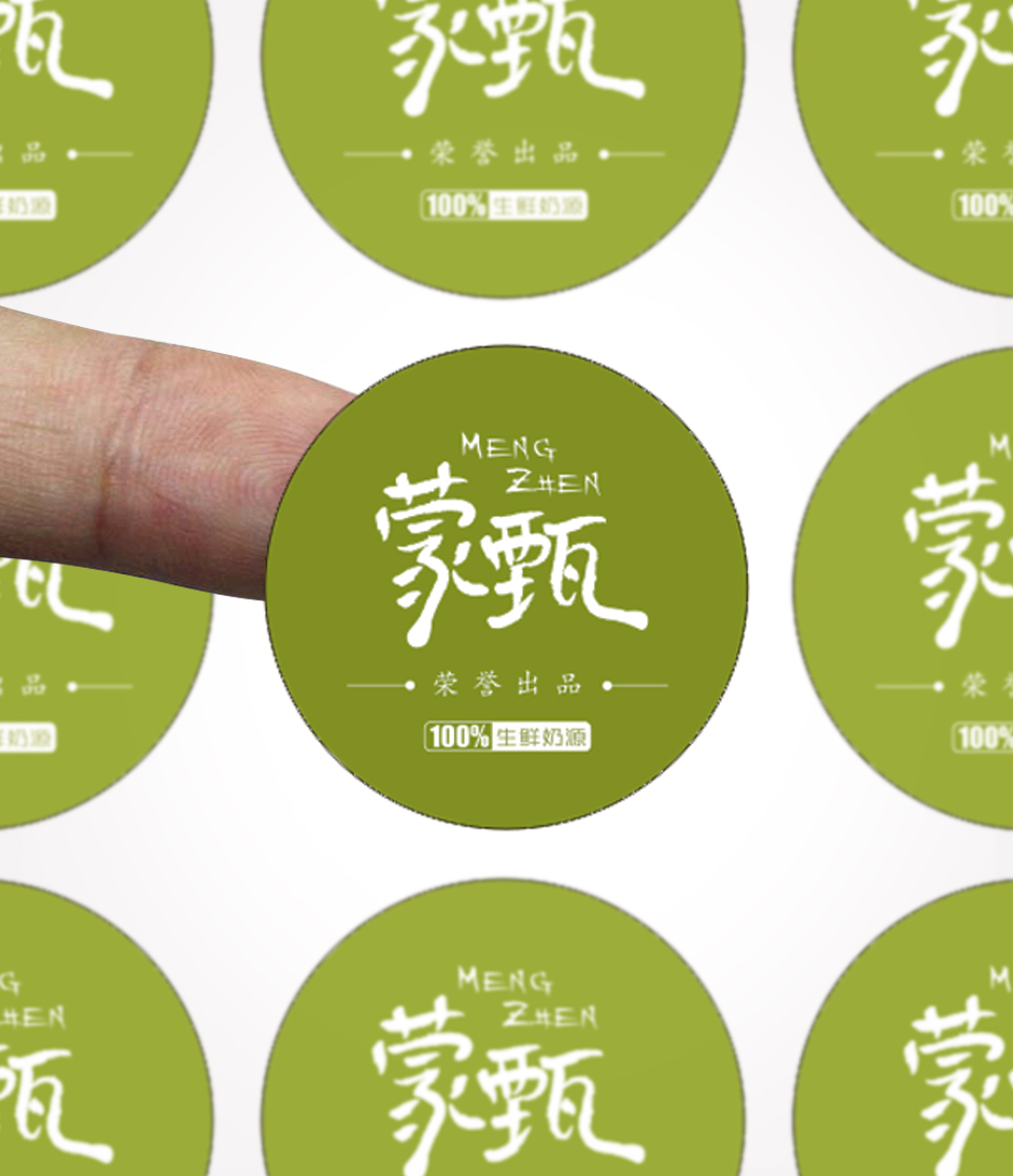 不干膠印刷膠粘劑的分類(lèi)