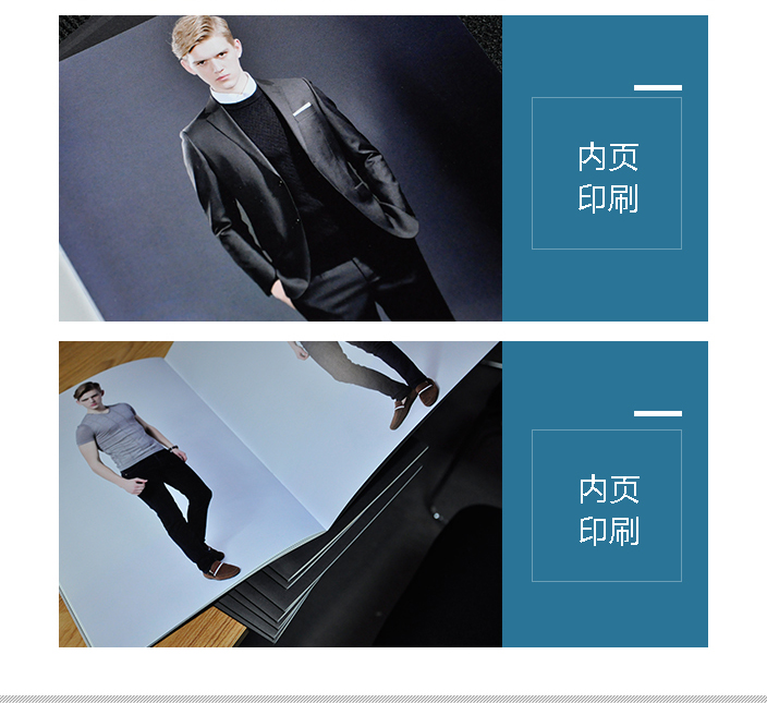 宣傳冊(cè)印刷 宣傳冊(cè)印刷