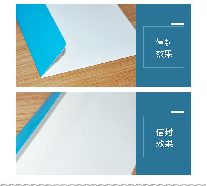 北京信封印刷 北京信封印刷