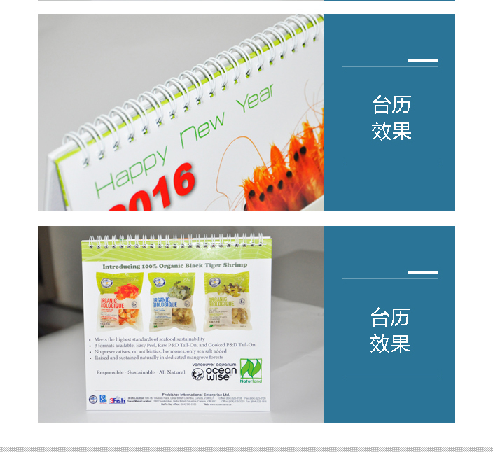 海洋媽媽海鮮 海洋媽媽海鮮