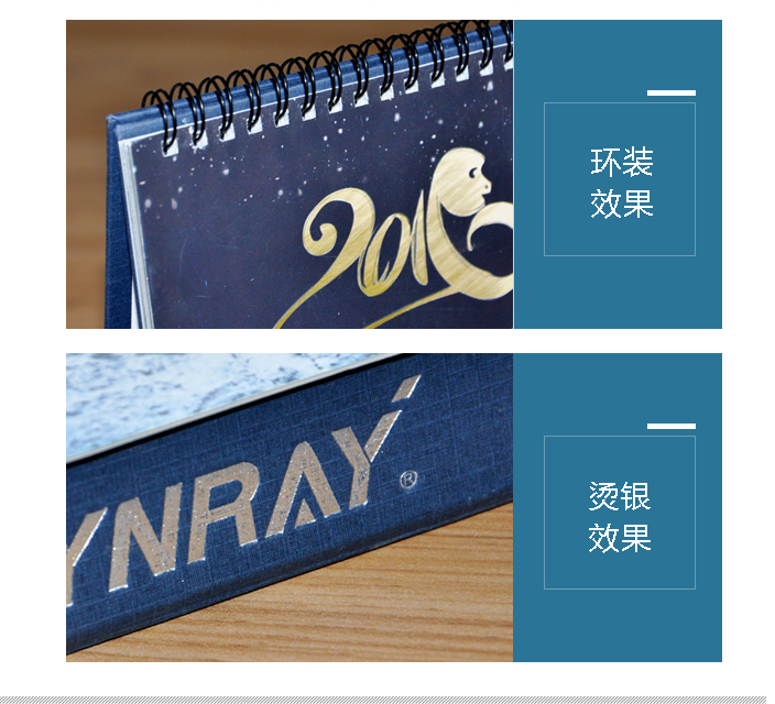 江蘇星銳物聯(lián)網(wǎng)股份有限公司