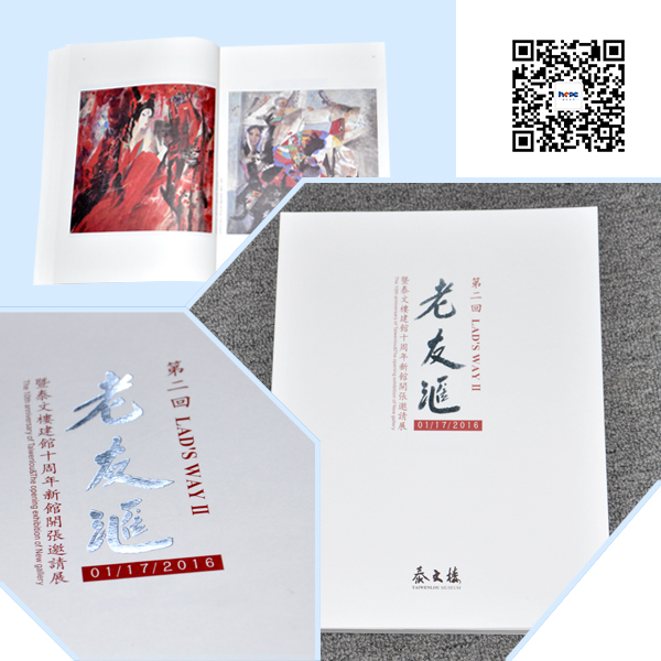 圖片.jpg 圖片.jpg