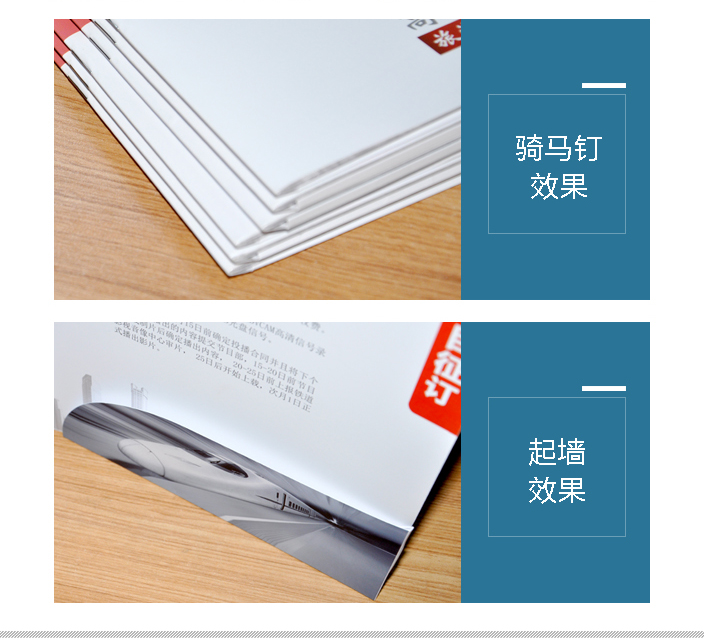 詳情頁2.jpg 詳情頁2.jpg