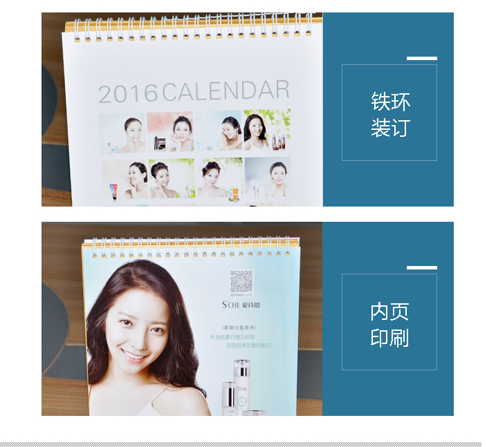 詳情頁2.jpg 詳情頁2.jpg