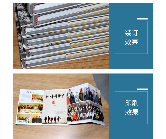 南峰中學(xué)同學(xué)會(huì)紀(jì)念手冊(cè) 南峰中學(xué)同學(xué)會(huì)紀(jì)念手冊(cè)