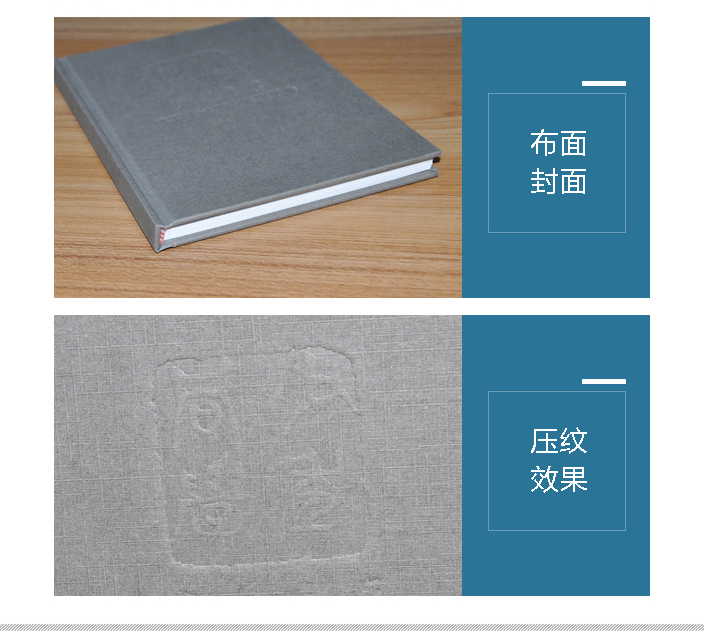 南峰中學(xué)同學(xué)會(huì)紀(jì)念手冊(cè) 南峰中學(xué)同學(xué)會(huì)紀(jì)念手冊(cè)