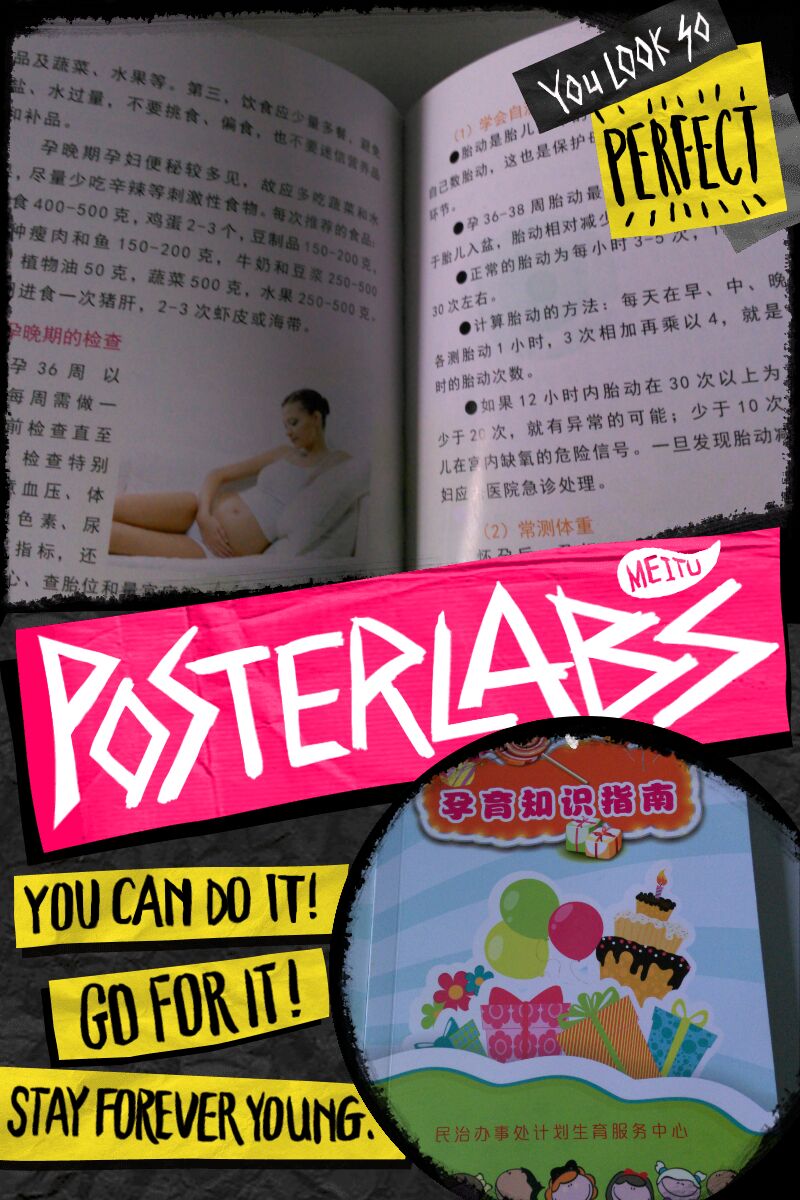 畫冊印刷_北京畫冊印刷&mdash;豪彩佳印不二之選!