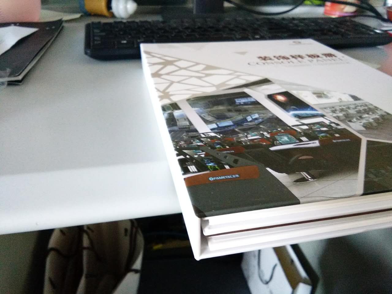 硬殼畫冊(cè)印刷