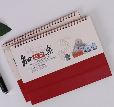 臺歷印刷定制&mdash;豪彩佳印您理想的選擇!