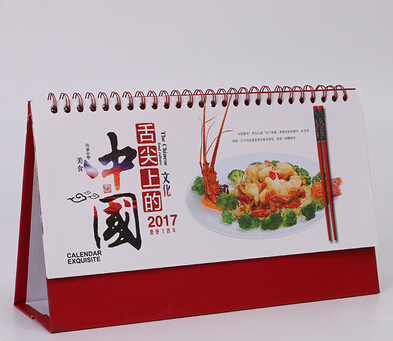 豪彩佳印臺(tái)歷印刷&mdash;上萬(wàn)客戶(hù)為豪彩見(jiàn)證!