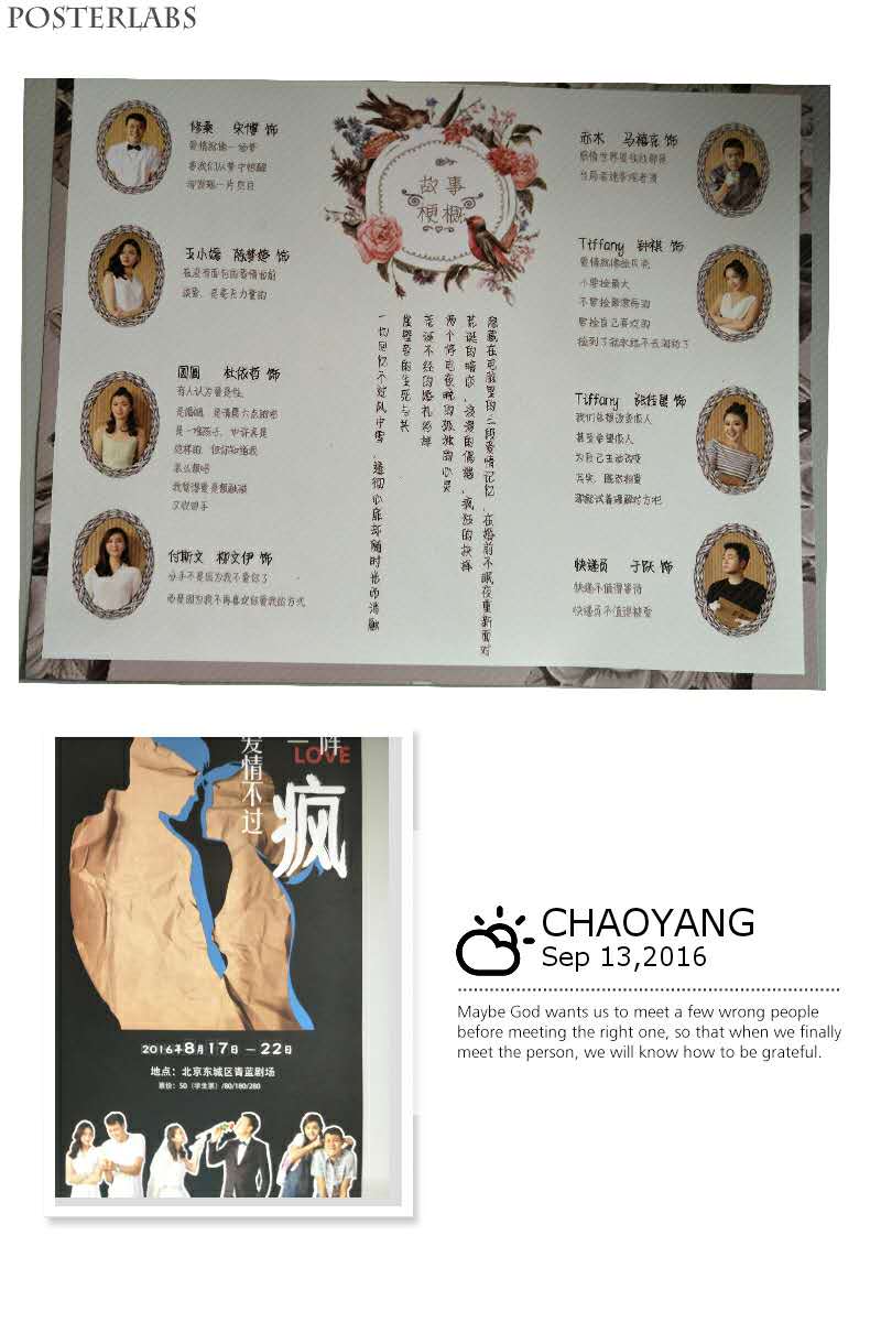 銅版紙畫(huà)冊(cè)印刷&mdash;&mdash;豪彩佳印企業(yè)優(yōu)選廠家!