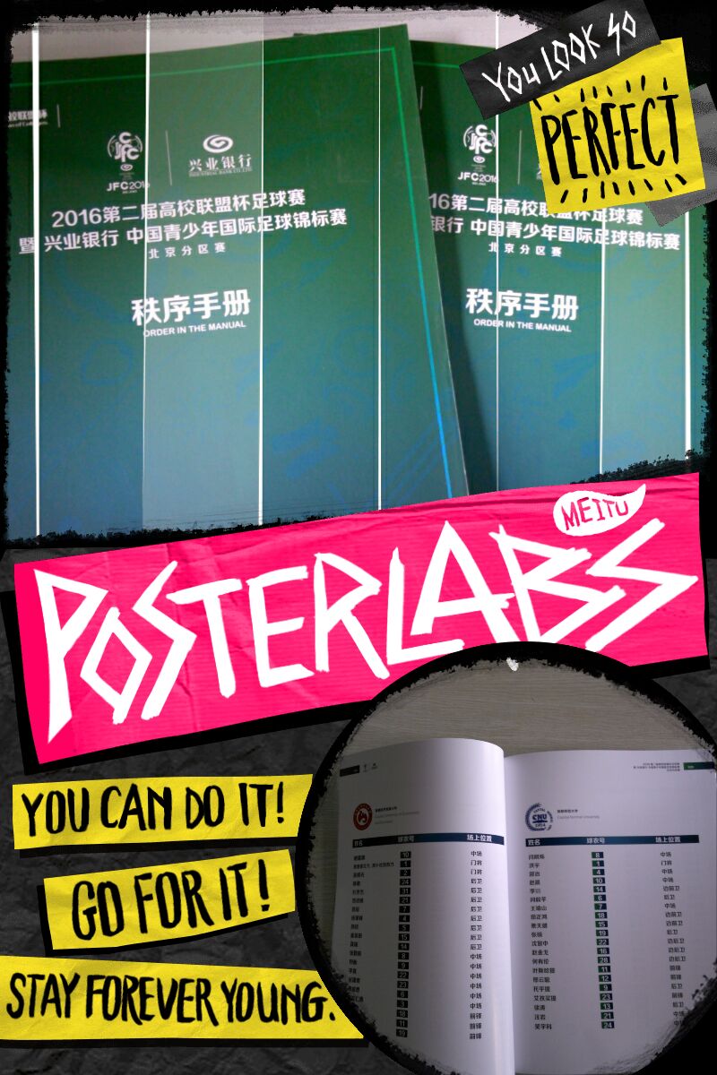 北京印刷公司_北京印刷廠&mdash;豪彩佳印用心做印刷!