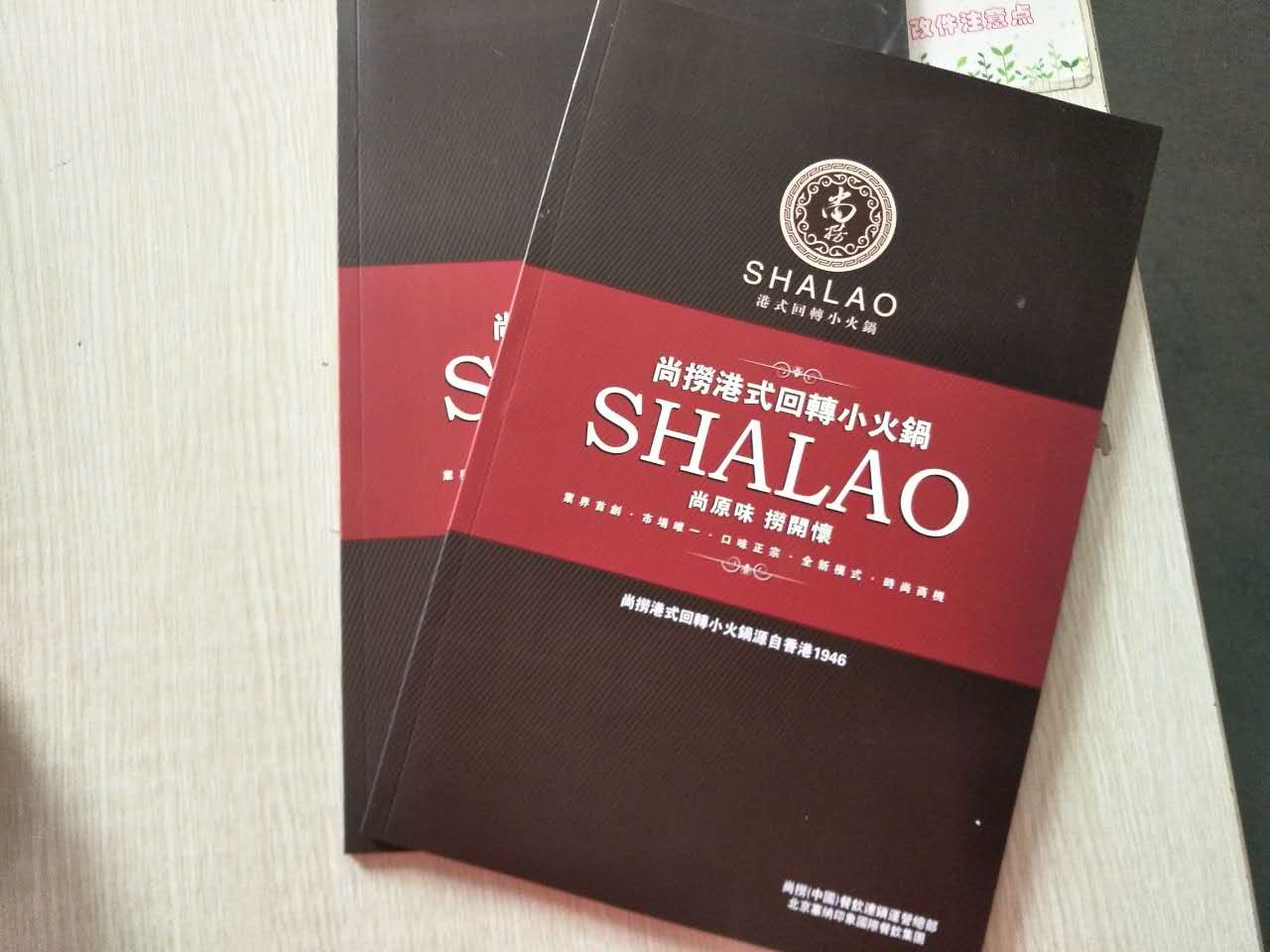 銅版紙畫冊印刷廠家&mdash;豪彩佳印行業(yè)龍頭企業(yè)!