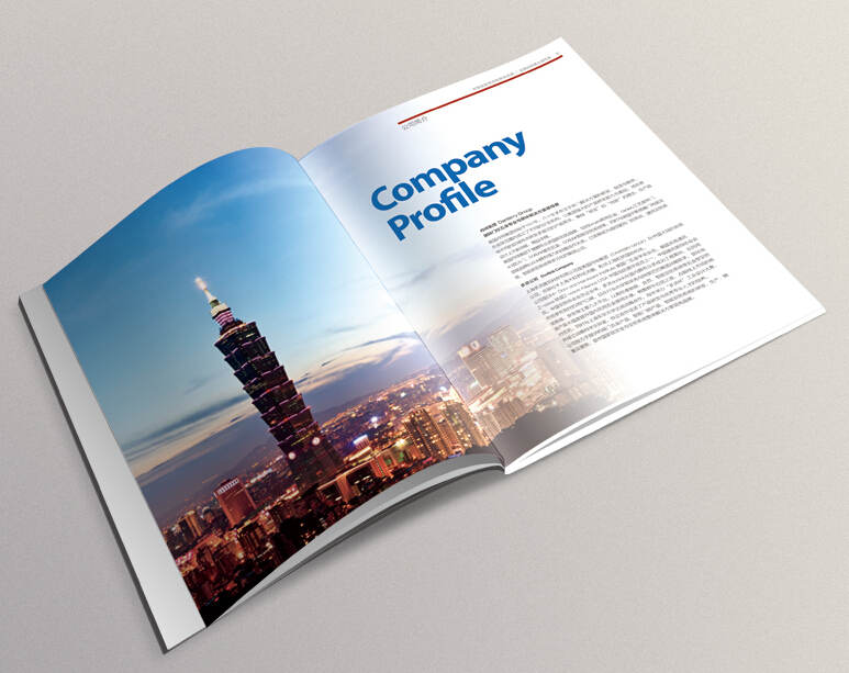 企業(yè)宣傳冊印刷廠家&mdash;&mdash;豪彩佳印廣受喜愛!