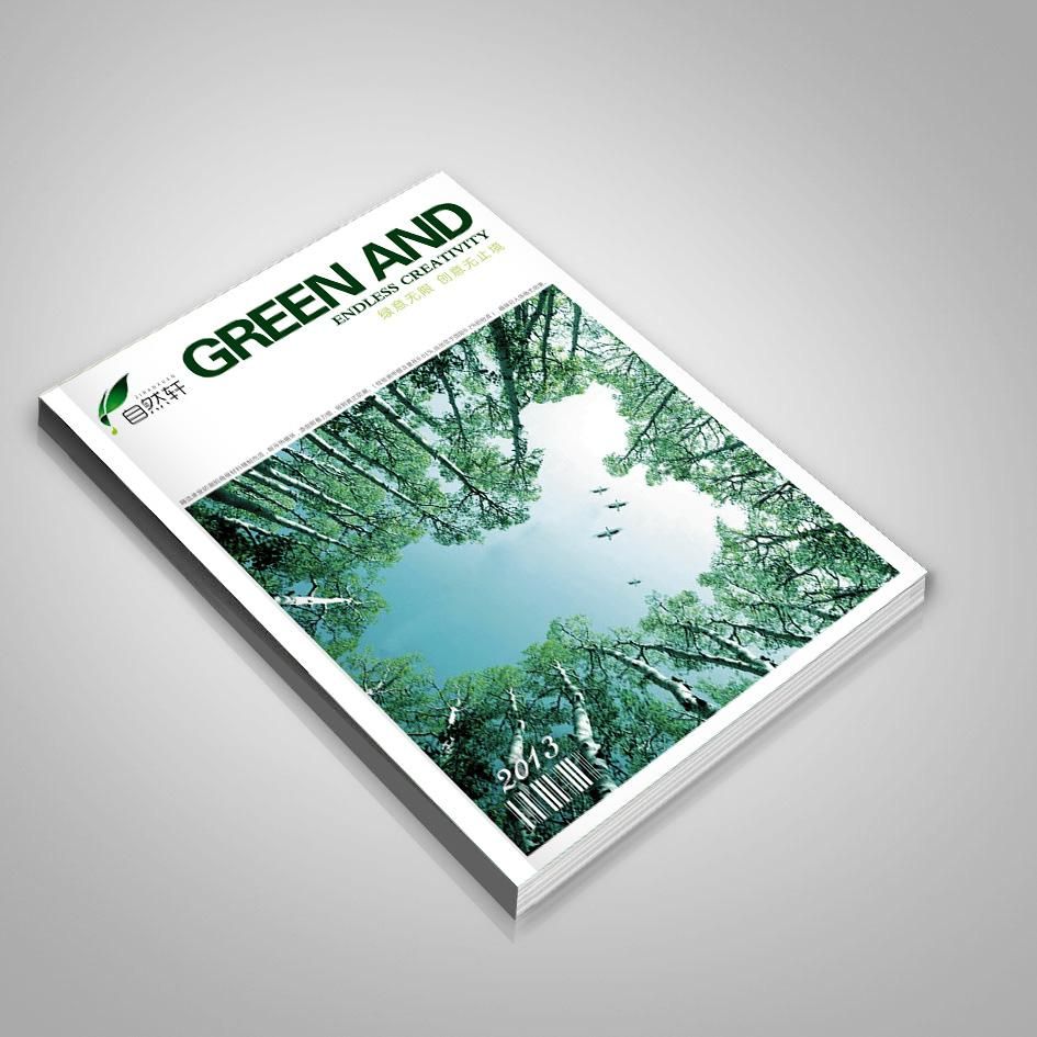 畫(huà)冊(cè)印刷價(jià)格?畫(huà)冊(cè)印刷報(bào)價(jià)&mdash;豪彩佳印帶您開(kāi)啟省錢(qián)之旅!