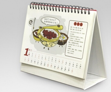公司臺歷印刷_臺歷制作&mdash;&mdash;豪彩佳印高起點高品質高信譽!
