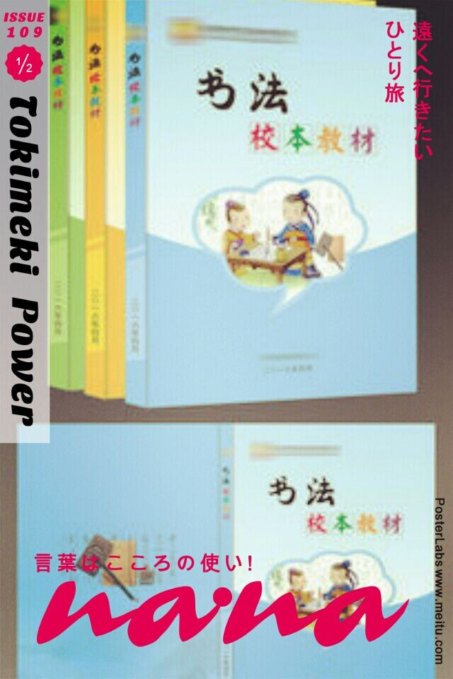 企業(yè)畫冊印刷價格_畫冊印刷價格——豪彩佳印優(yōu)惠!優(yōu)惠!再優(yōu)惠! 企業(yè)畫冊印刷價格_畫冊印刷價格——豪彩佳印優(yōu)惠!優(yōu)惠!再優(yōu)惠!