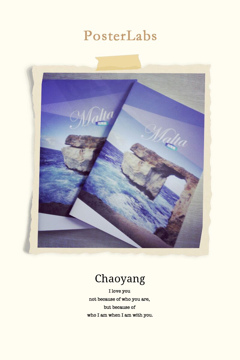 北京企業(yè)畫冊印刷_企業(yè)畫冊印刷-&mdash;豪彩佳印品質(zhì)卓眾!