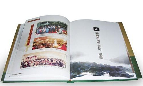 北京豪彩佳印印刷廠怎么樣?豪彩佳印"高質(zhì)量、服務(wù)優(yōu),價格低"!