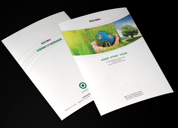 北京宣傳畫冊(cè)印刷_畫冊(cè)印刷&mdash;豪彩佳印高端定制,質(zhì)量無可非議！