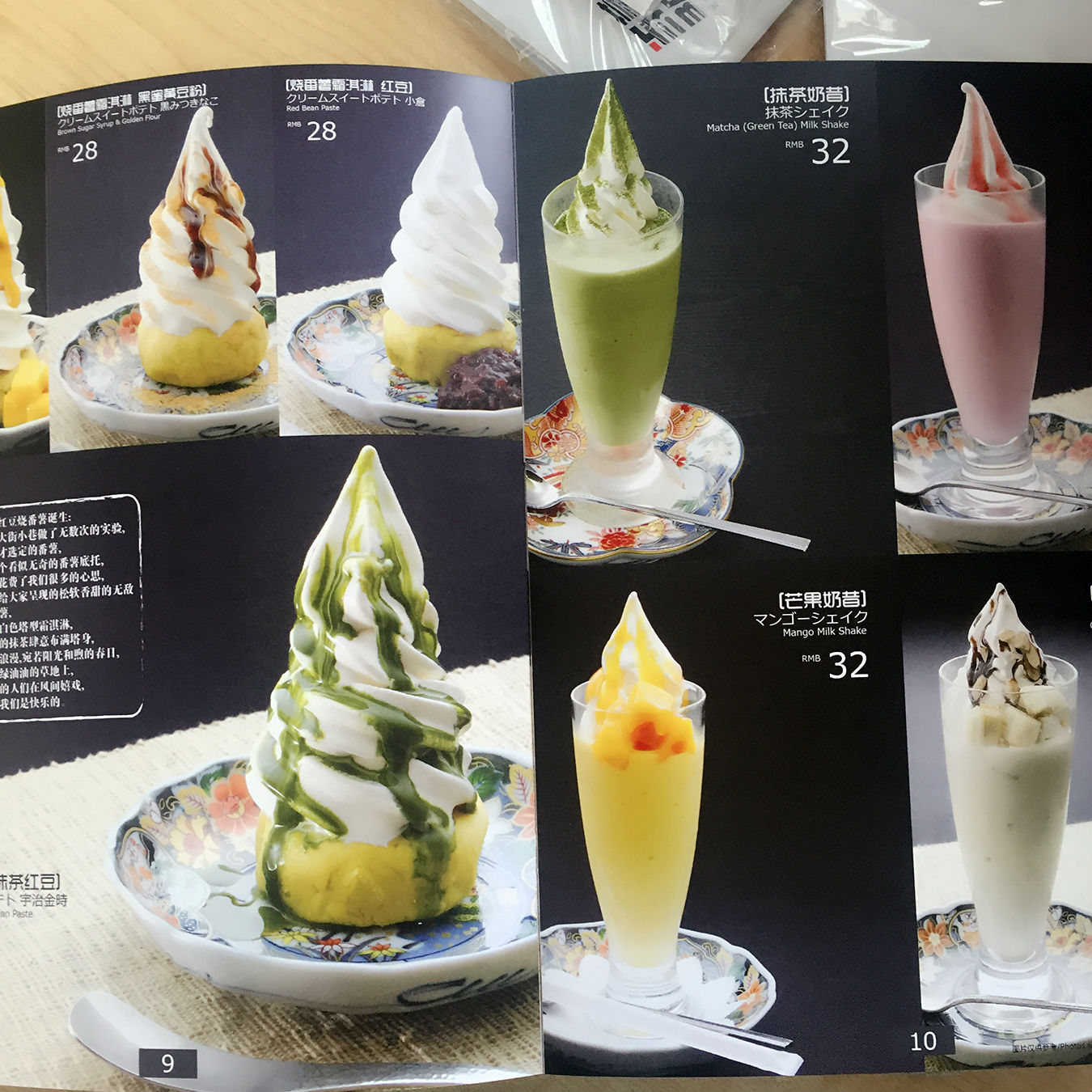 企業(yè)畫冊印刷廠