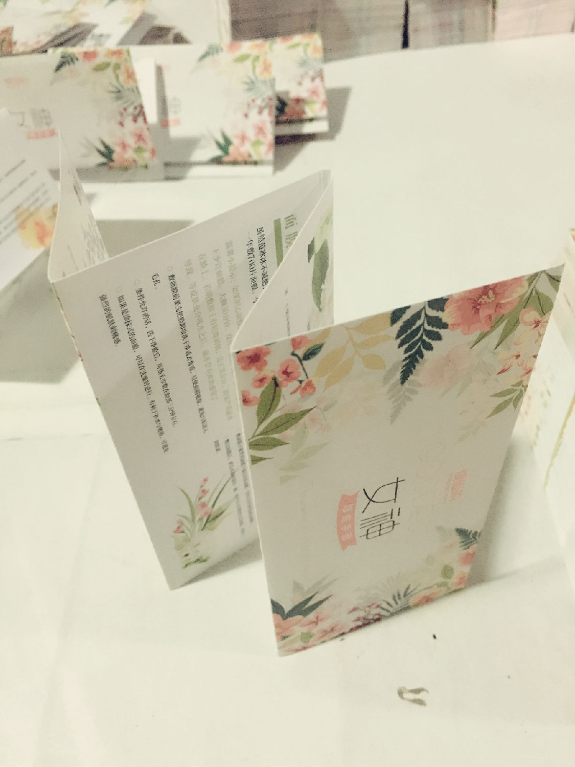 北京畫冊(cè)印刷廠