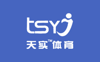 北京天實(shí)永健體育科技發(fā)展有限公司