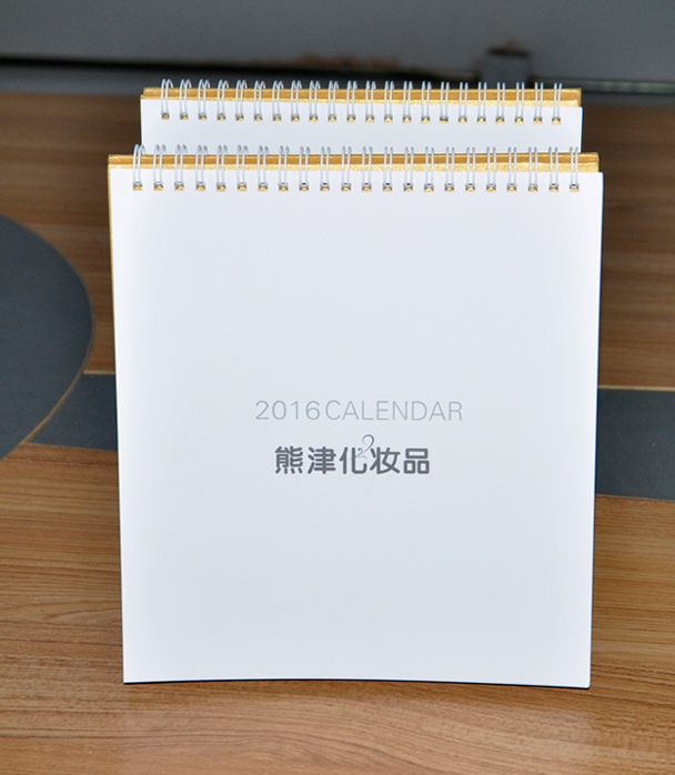 熊津化妝品臺(tái)歷印刷