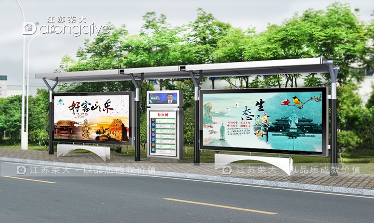 ��ʽ�¹ź�܇(ch��)ͤ