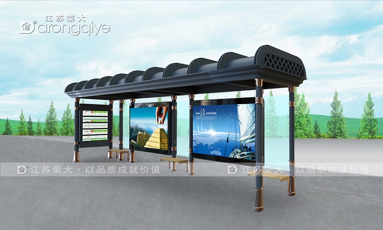 公交站臺(tái)候車亭