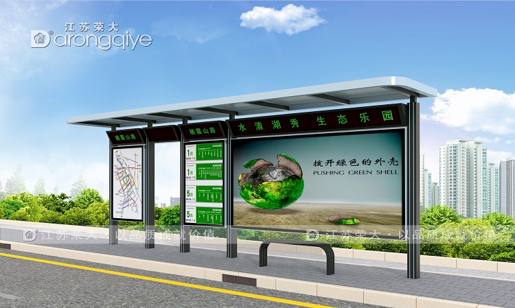 �r(n��ng)�幫·���׺�܇ͤ