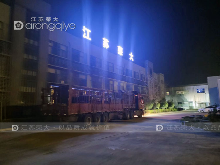 ɽ�|�ǻ۹�����܇(ch��)ͤ�b܇(ch��)���