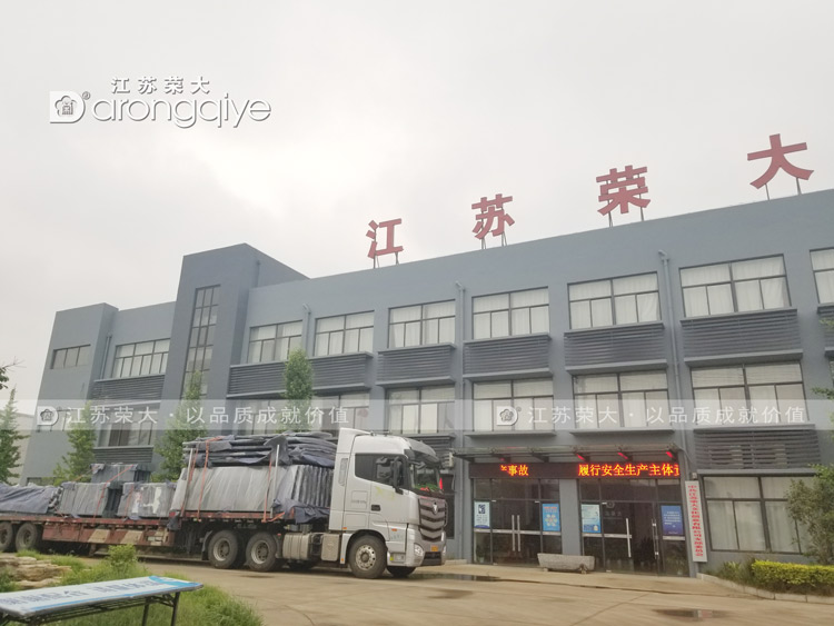 第一批遼寧候車亭發(fā)貨配圖三